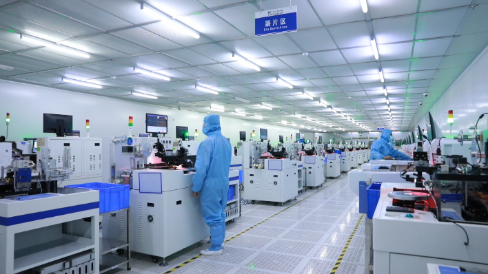 太阳成集团微电子：雄&ldquo;芯&rdquo;而起，奋力实现&ldquo;开门红&rdquo;