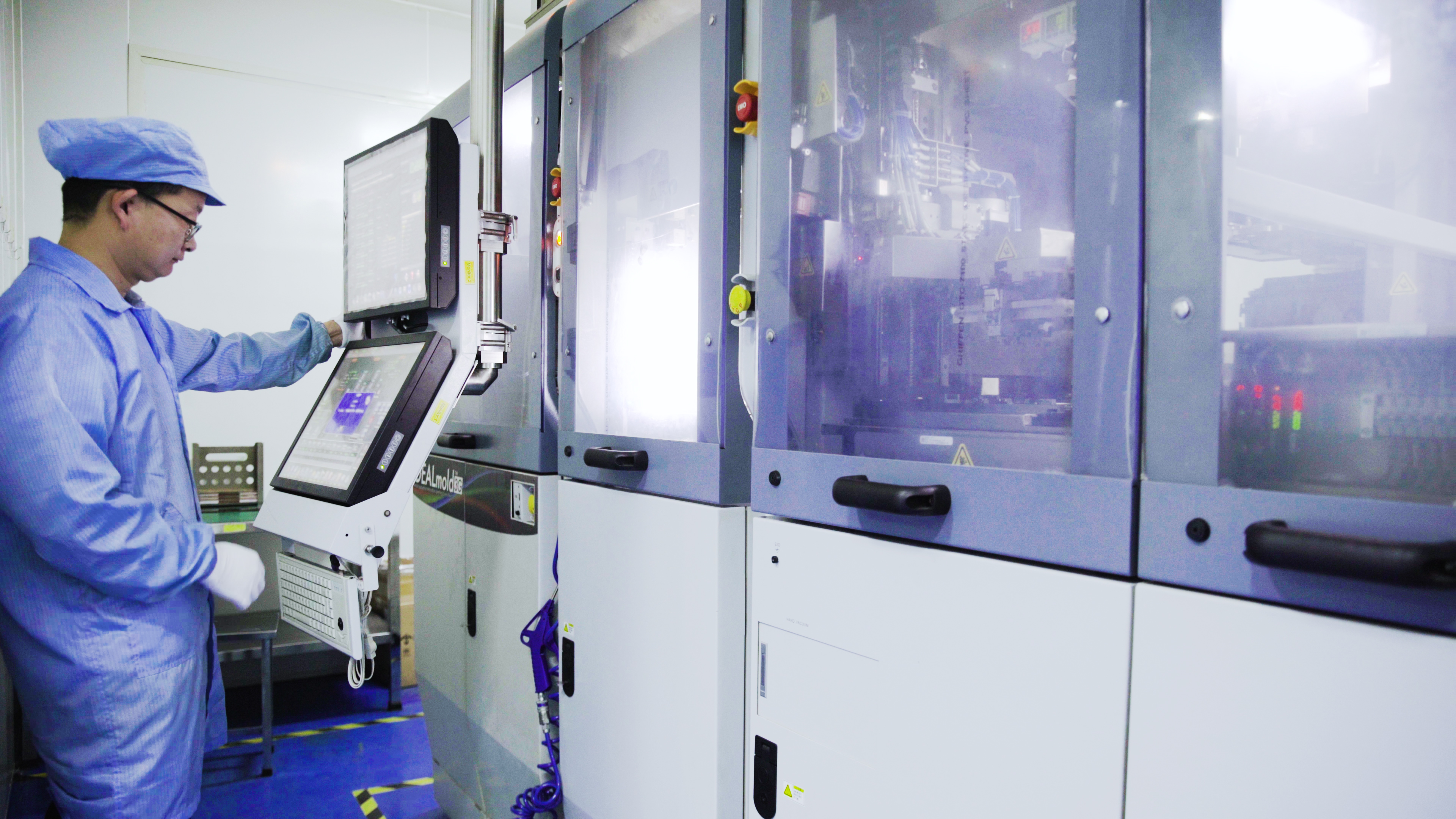 太阳成集团微厂房