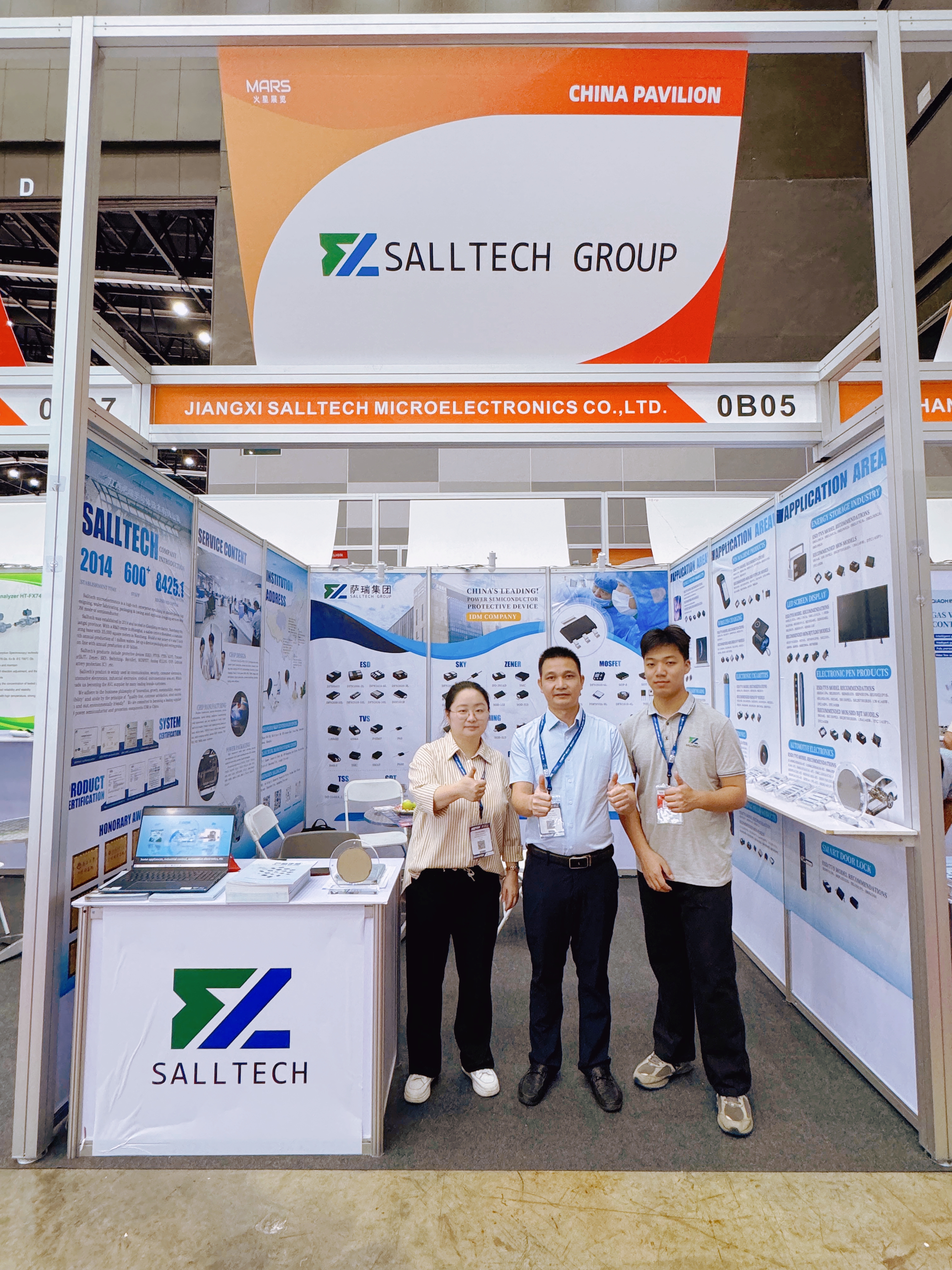 江西太阳成集团微电子亮相2024泰国电子展，圆满收官，感谢一路同行！