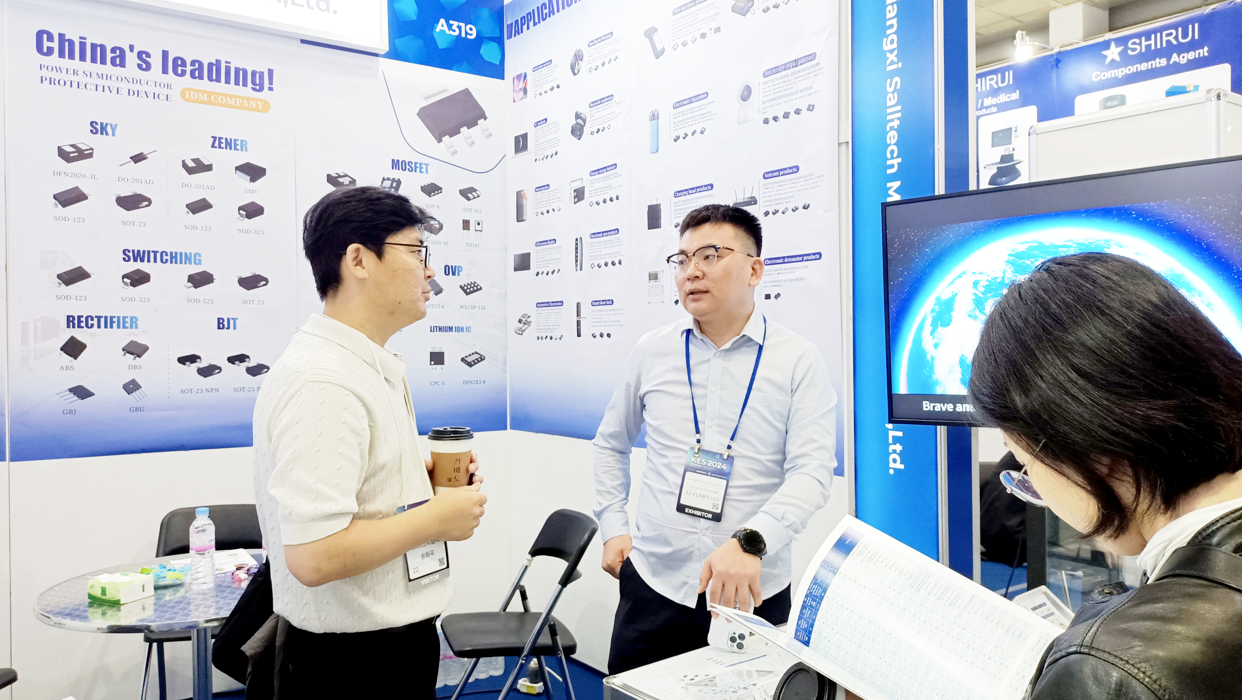 江西太阳成集团微参加2024韩国首尔国际电子展圆满谢幕